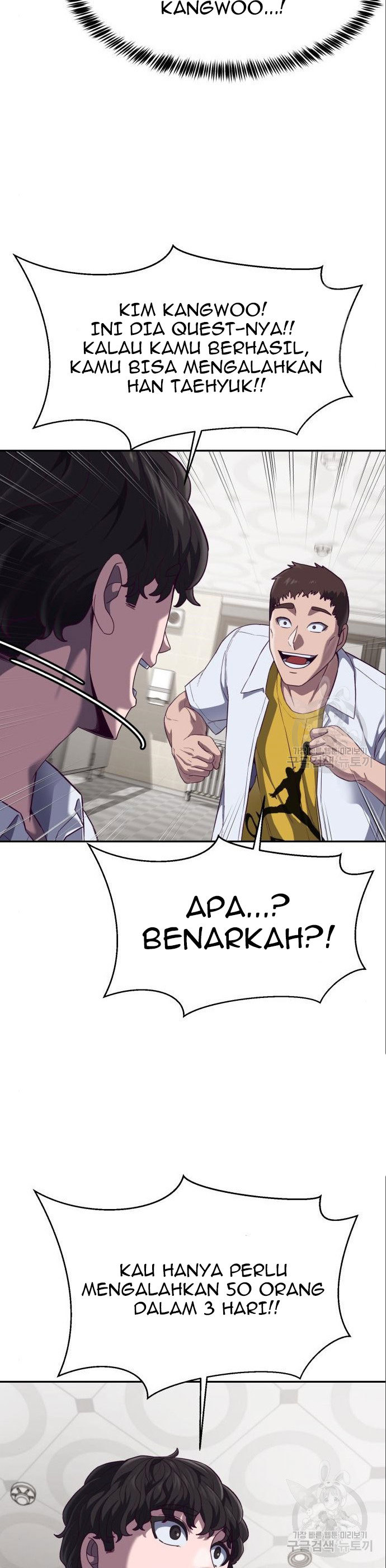Absolute Obedience (Hon) - Chapter 08 3
