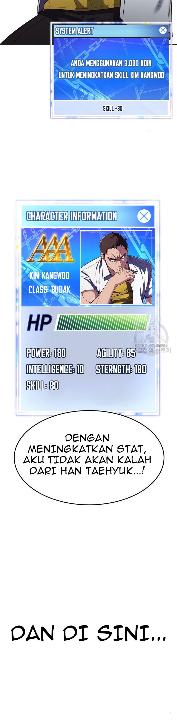 Absolute Obedience (Hon) - Chapter 08 30