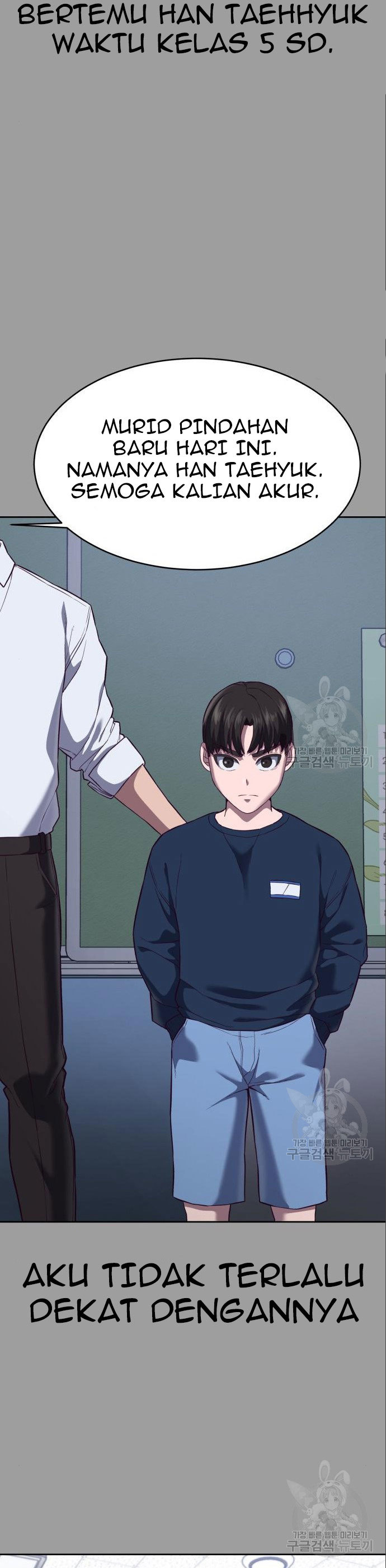 Absolute Obedience (Hon) - Chapter 08 37