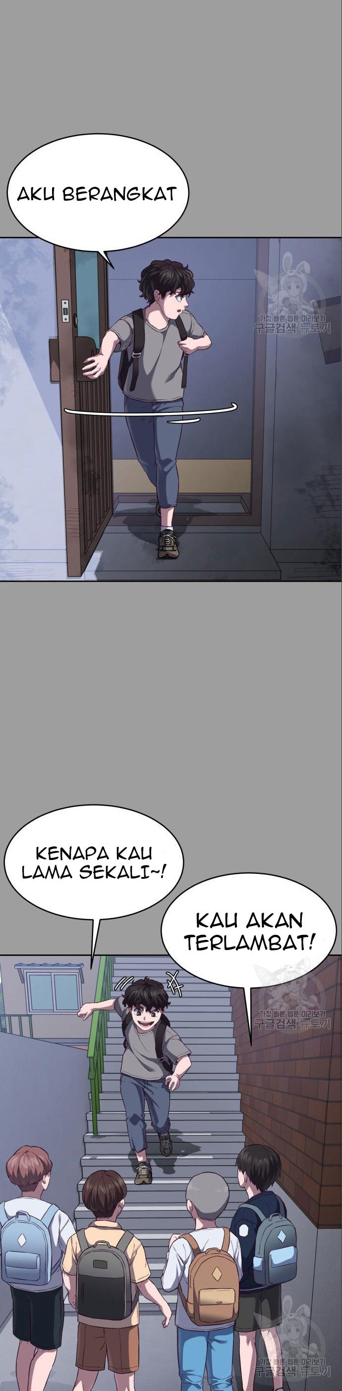 Absolute Obedience (Hon) - Chapter 08 35