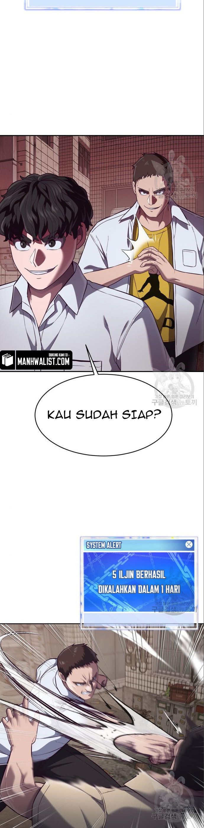 Absolute Obedience (Hon) - Chapter 08 16