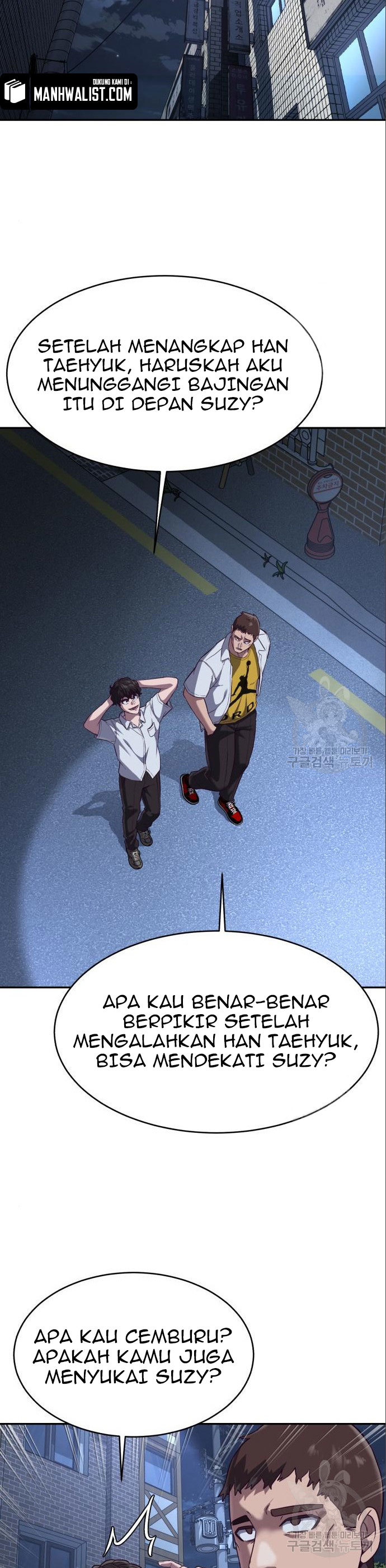 Absolute Obedience (Hon) - Chapter 08 52