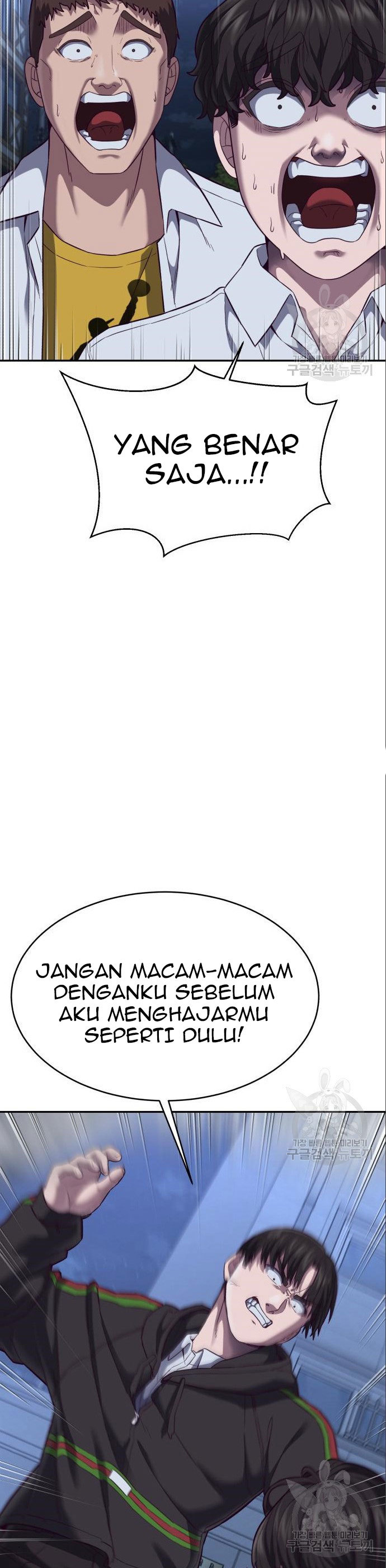 Absolute Obedience (Hon) - Chapter 08 56
