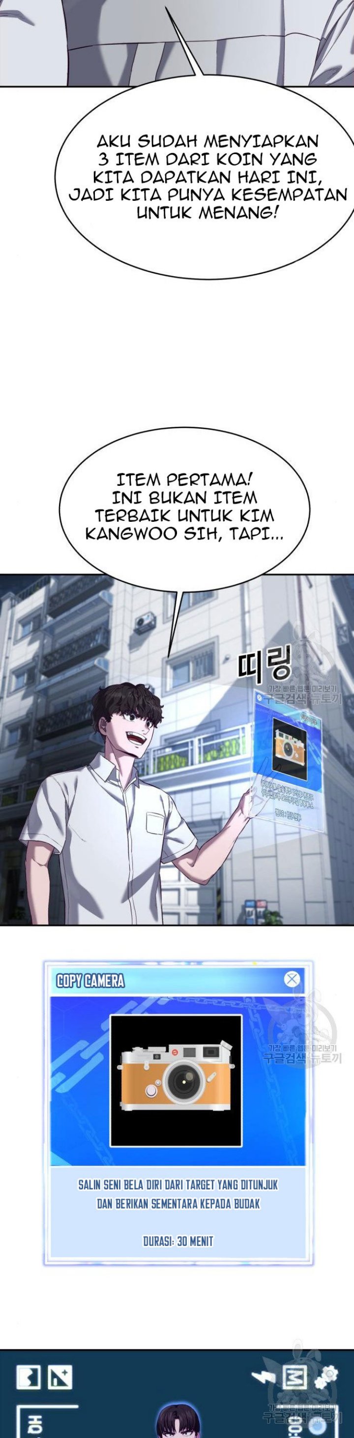 Absolute Obedience (Hon) - Chapter 09 8