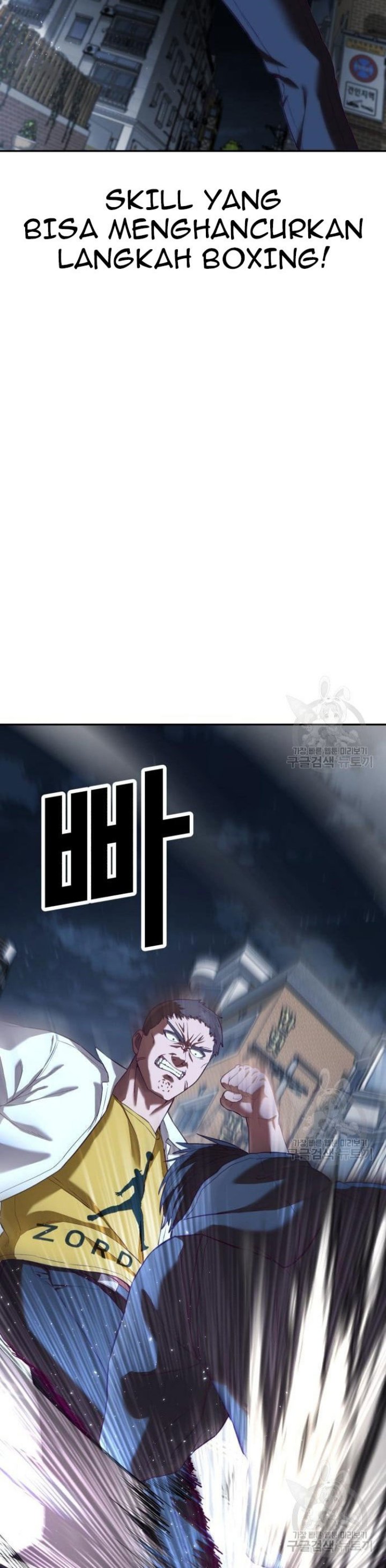 Absolute Obedience (Hon) - Chapter 09 21