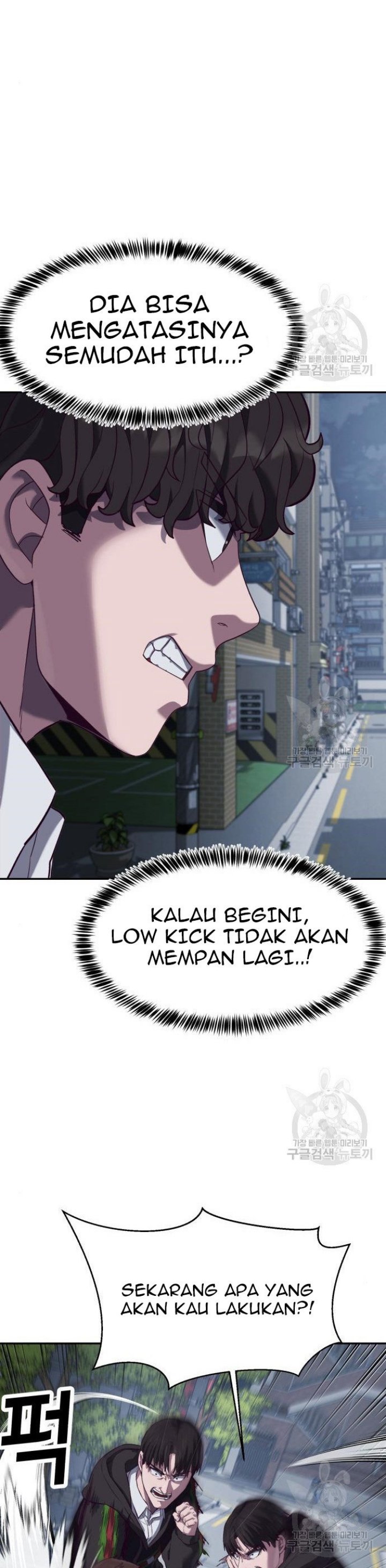 Absolute Obedience (Hon) - Chapter 09 38