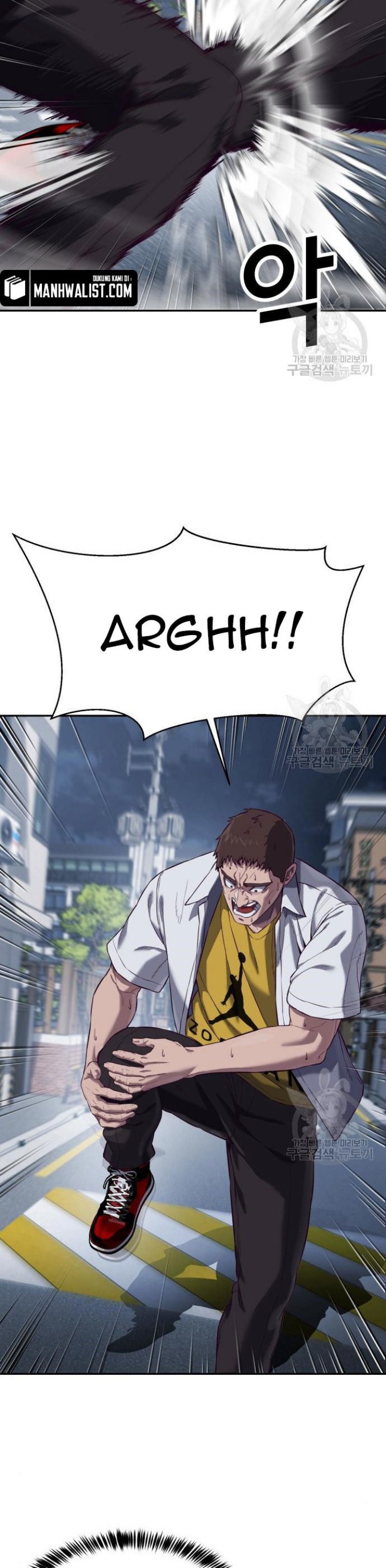 Absolute Obedience (Hon) - Chapter 09 36
