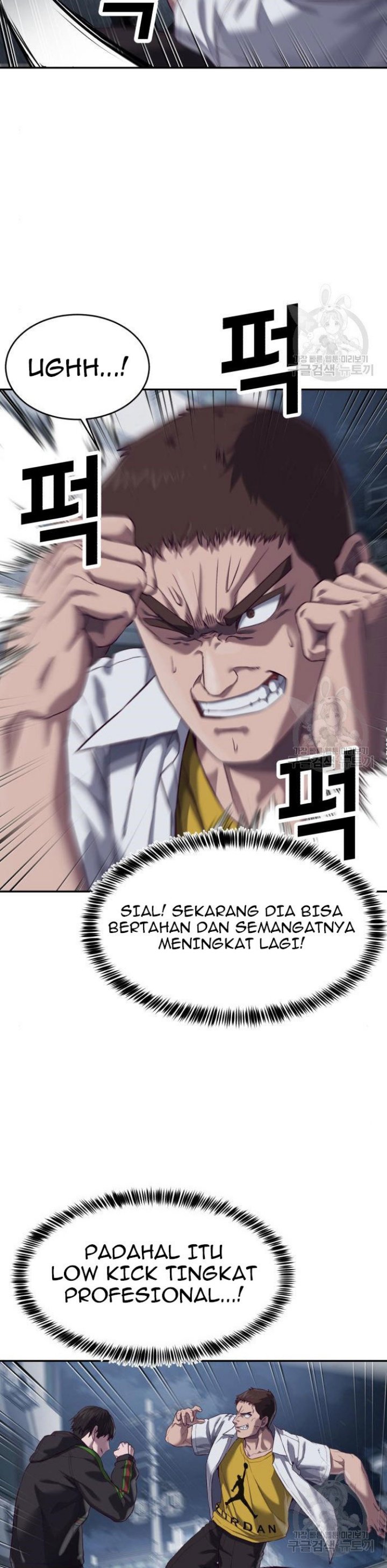 Absolute Obedience (Hon) - Chapter 09 34