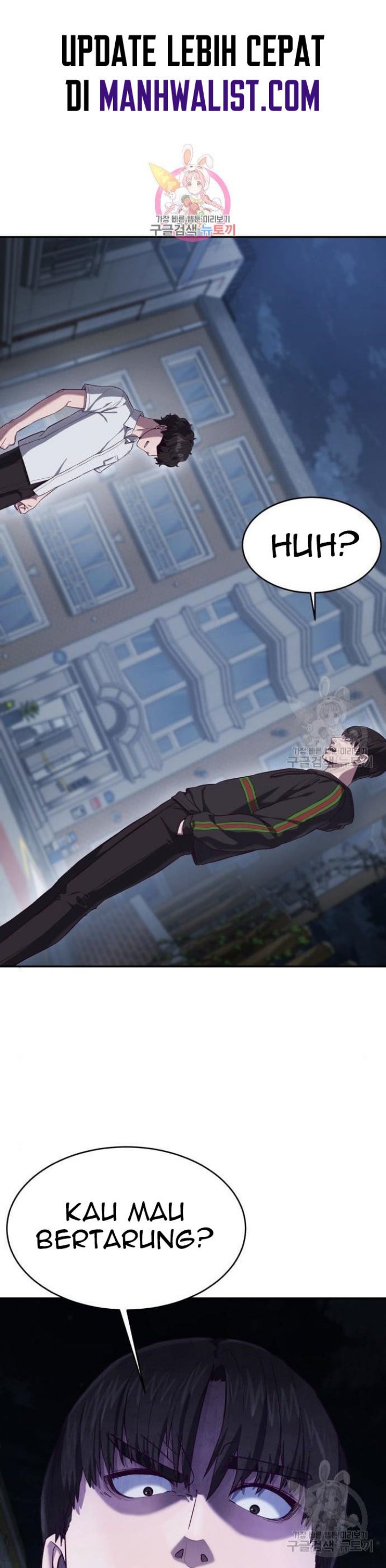 Absolute Obedience (Hon) - Chapter 09 1