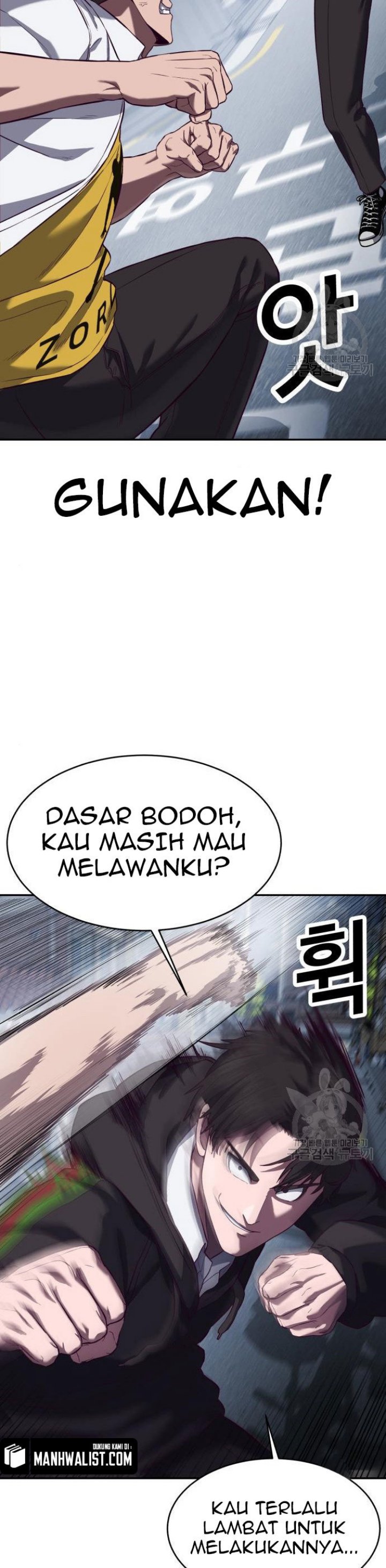 Absolute Obedience (Hon) - Chapter 09 19
