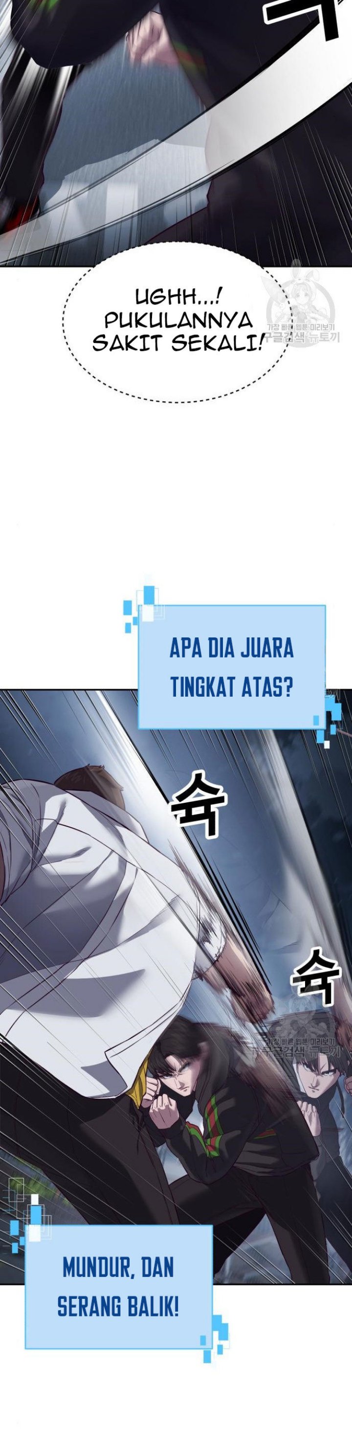Absolute Obedience (Hon) - Chapter 09 13