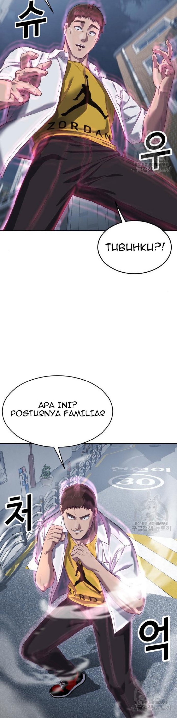 Absolute Obedience (Hon) - Chapter 09 10