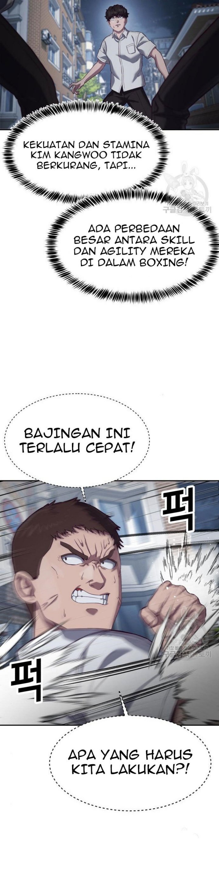 Absolute Obedience (Hon) - Chapter 09 16