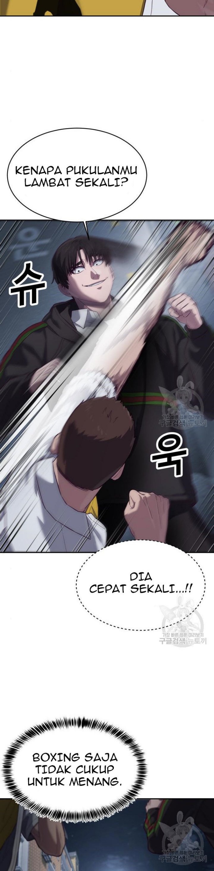 Absolute Obedience (Hon) - Chapter 09 15