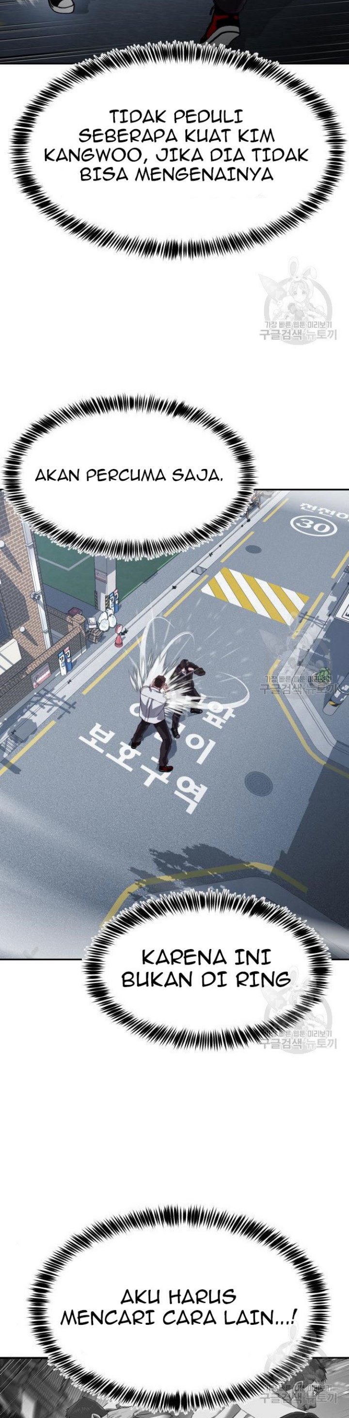 Absolute Obedience (Hon) - Chapter 09 60