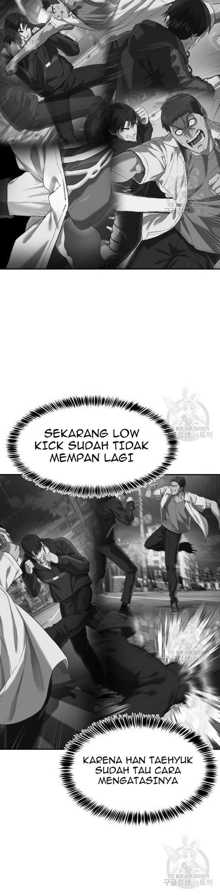 Absolute Obedience (Hon) - Chapter 09 61