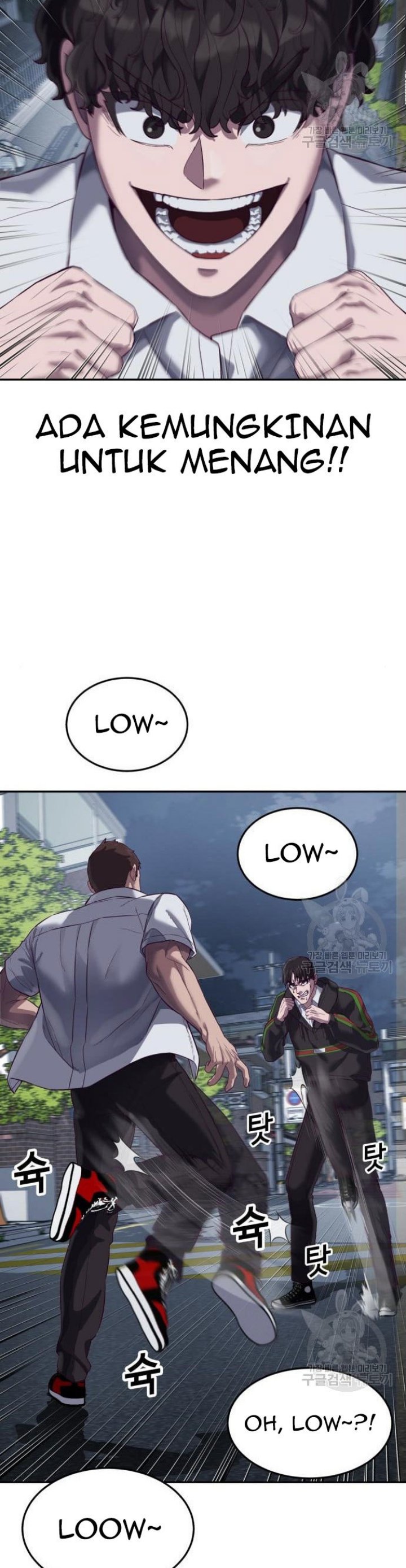 Absolute Obedience (Hon) - Chapter 09 73