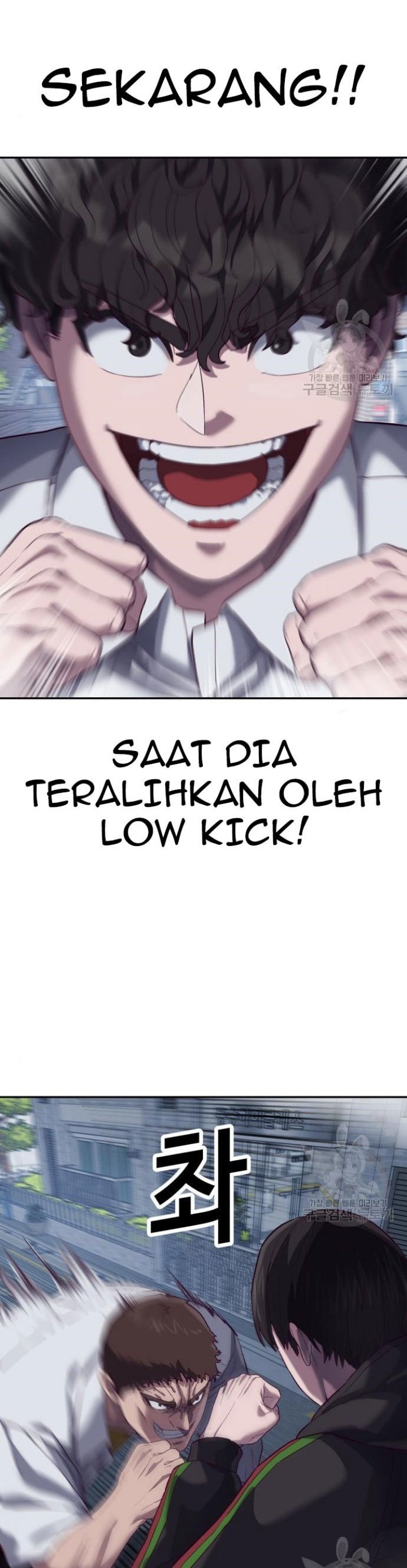 Absolute Obedience (Hon) - Chapter 09 76