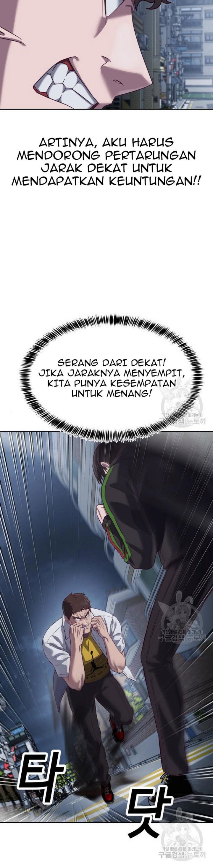 Absolute Obedience (Hon) - Chapter 09 42