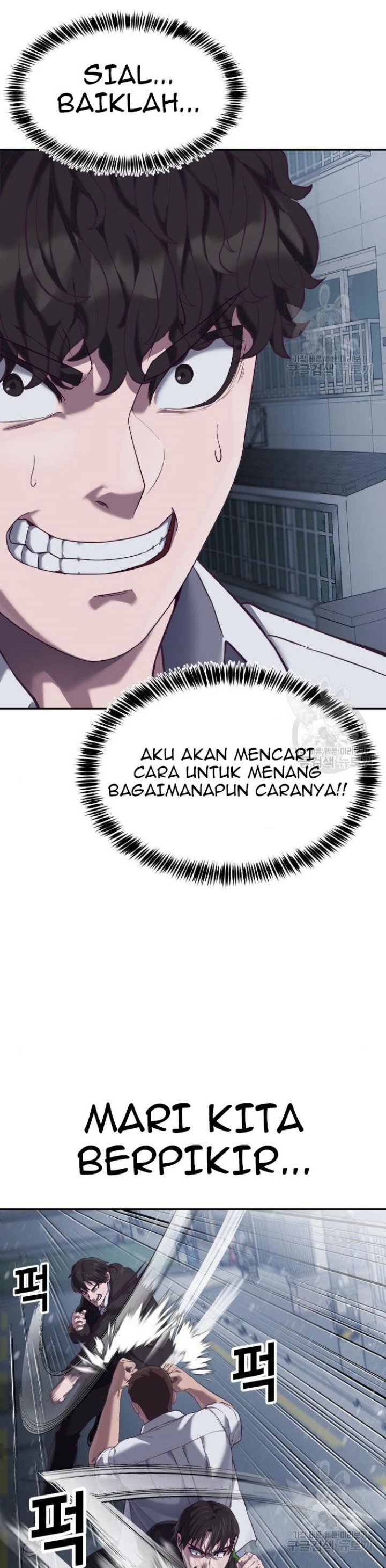 Absolute Obedience (Hon) - Chapter 09 58
