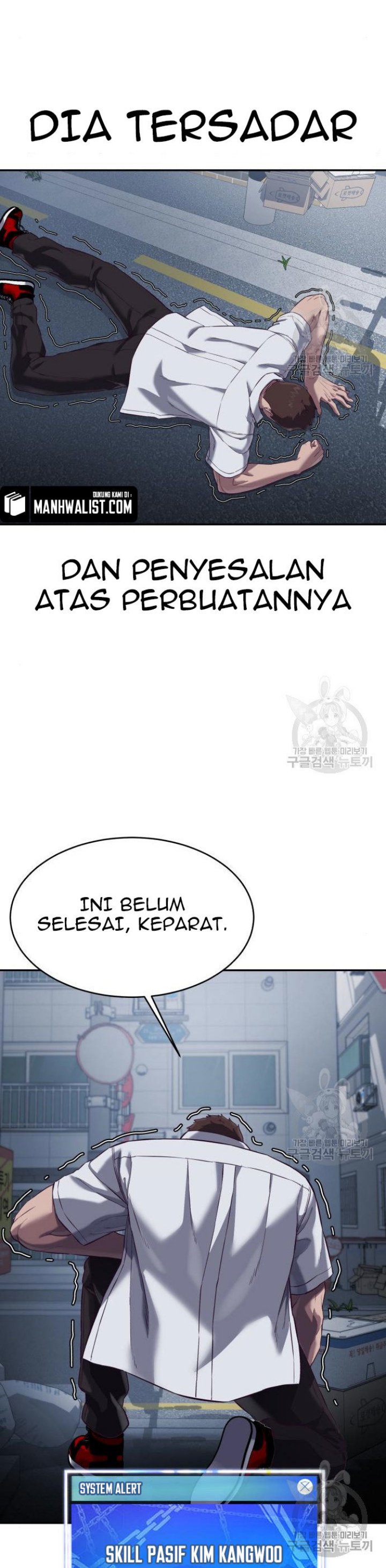 Absolute Obedience (Hon) - Chapter 09 53