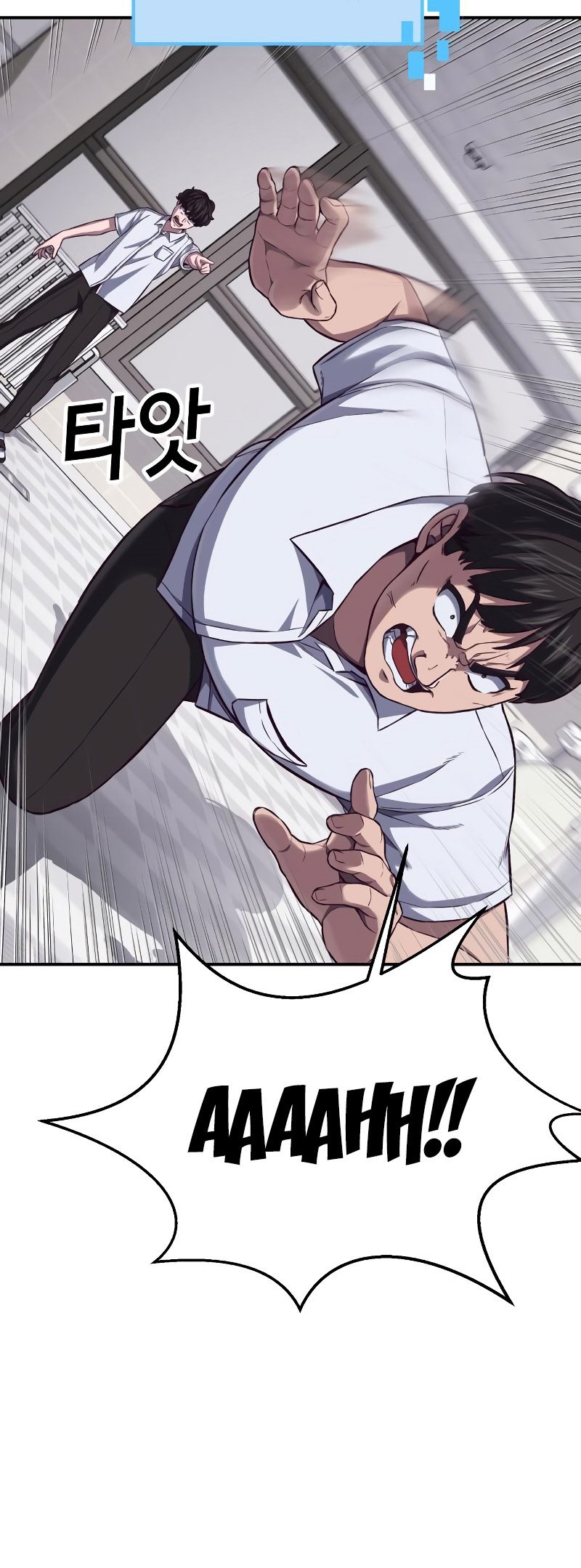 Absolute Obedience (Hon) - Chapter 03 21
