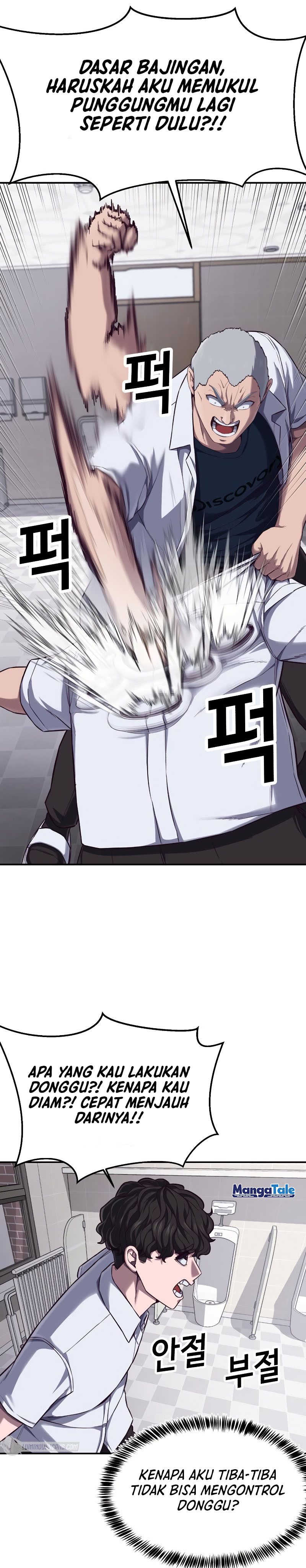 Absolute Obedience (Hon) - Chapter 03 26