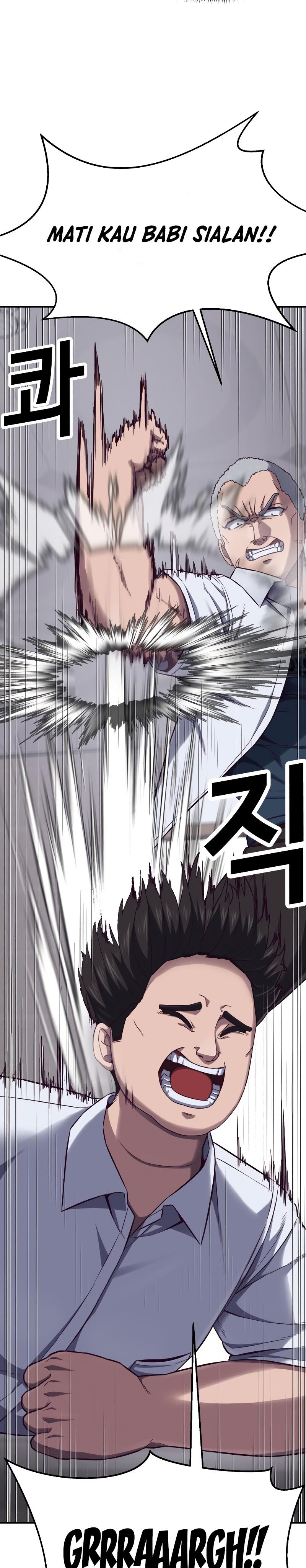 Absolute Obedience (Hon) - Chapter 03 27
