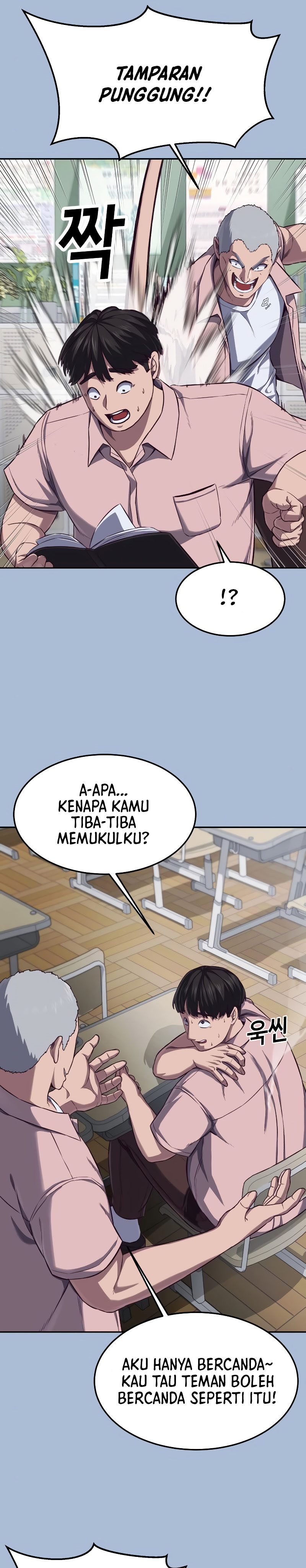 Absolute Obedience (Hon) - Chapter 03 38