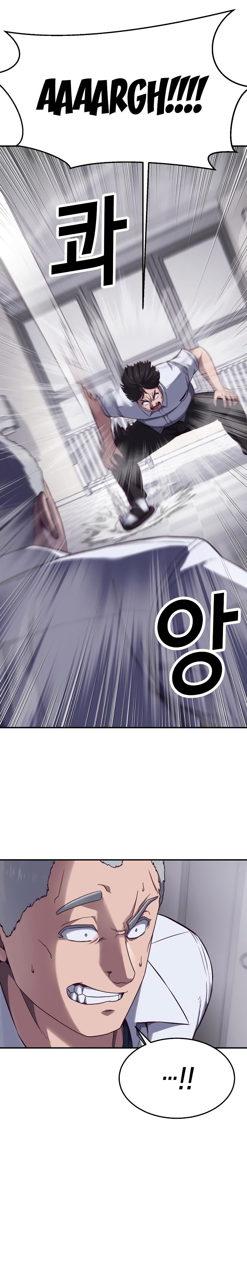 Absolute Obedience (Hon) - Chapter 03 19