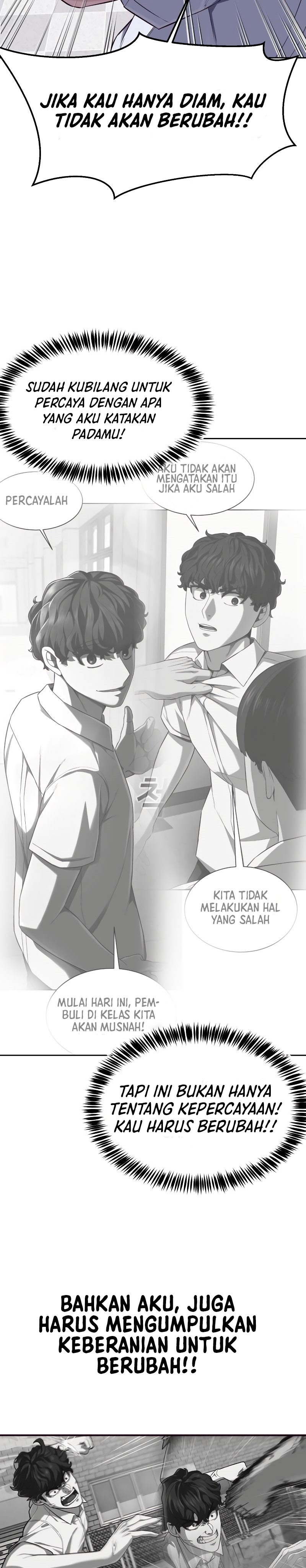 Absolute Obedience (Hon) - Chapter 03 52