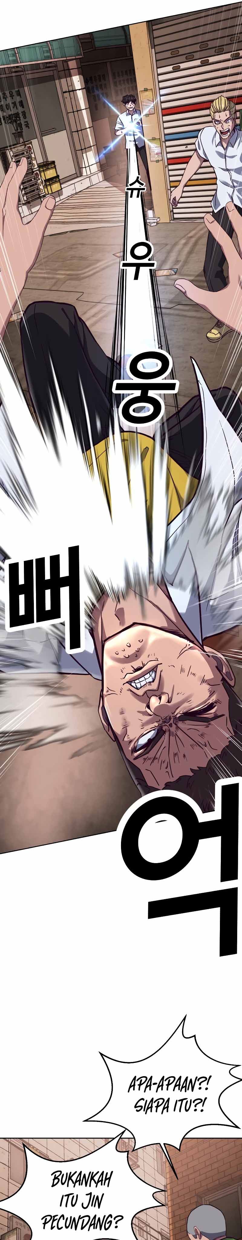 Absolute Obedience (Hon) - Chapter 01 39