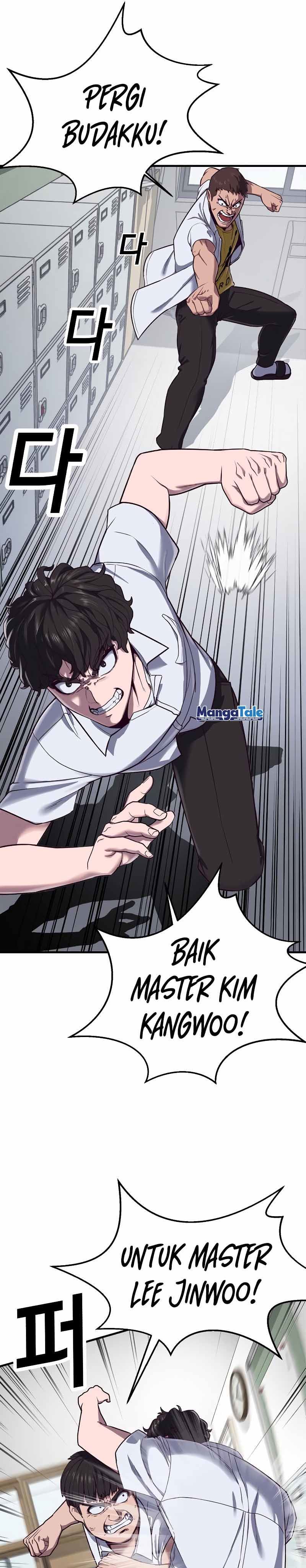Absolute Obedience (Hon) - Chapter 01 6