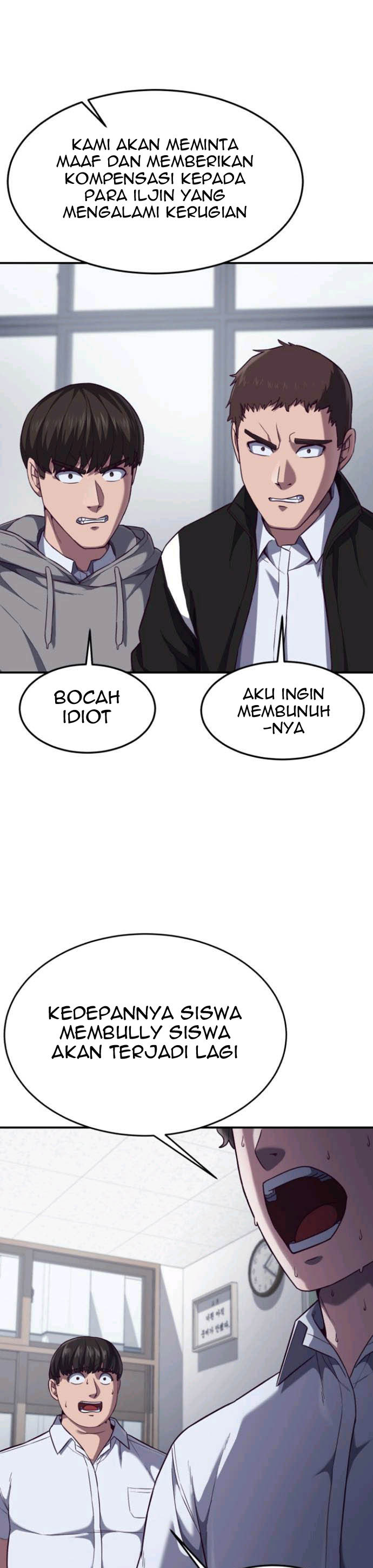 Absolute Obedience (Hon) - Chapter 07 28