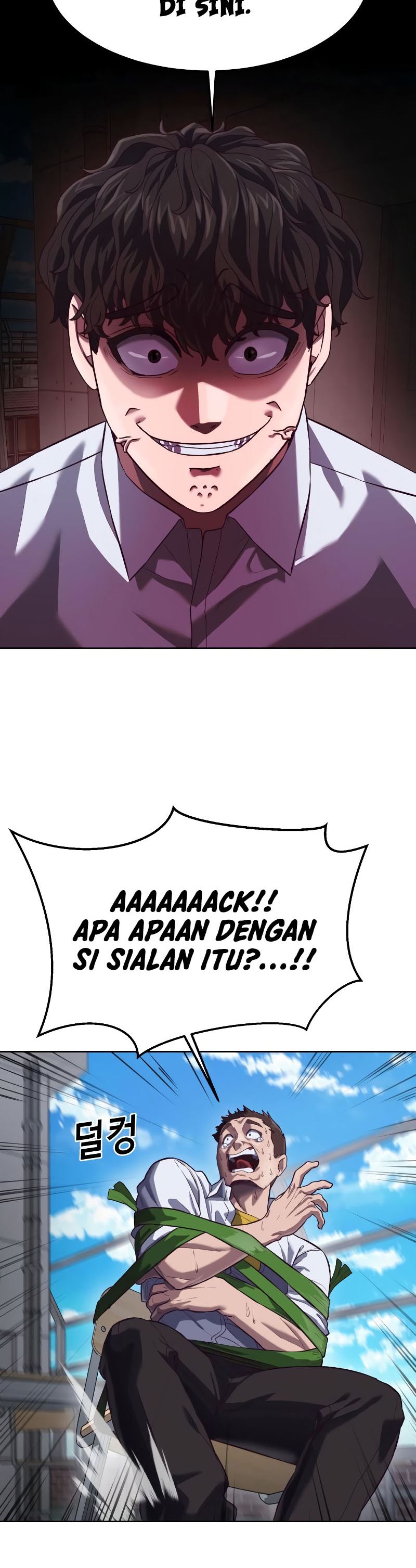 Absolute Obedience (Hon) - Chapter 04 23