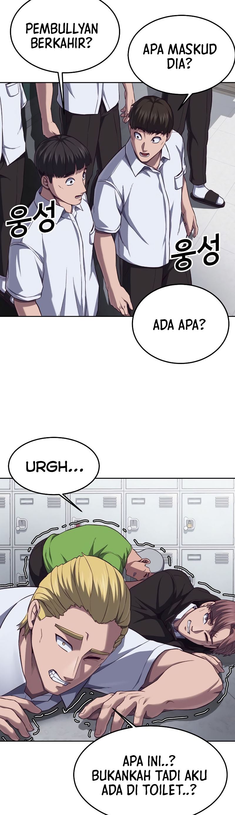 Absolute Obedience (Hon) - Chapter 04 39