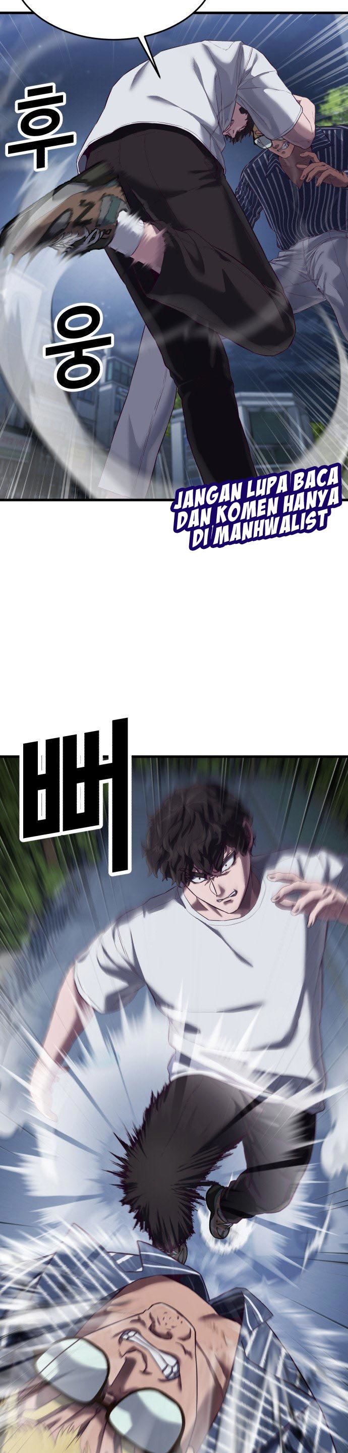 Absolute Obedience (Hon) - Chapter 18 26