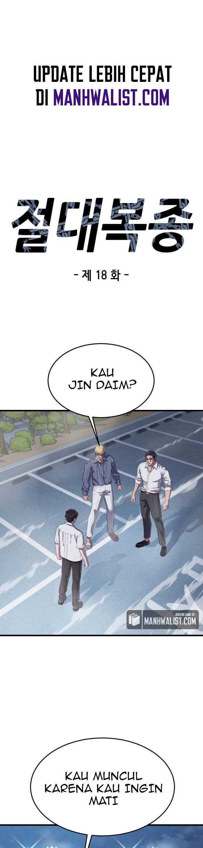 Absolute Obedience (Hon) - Chapter 18 1