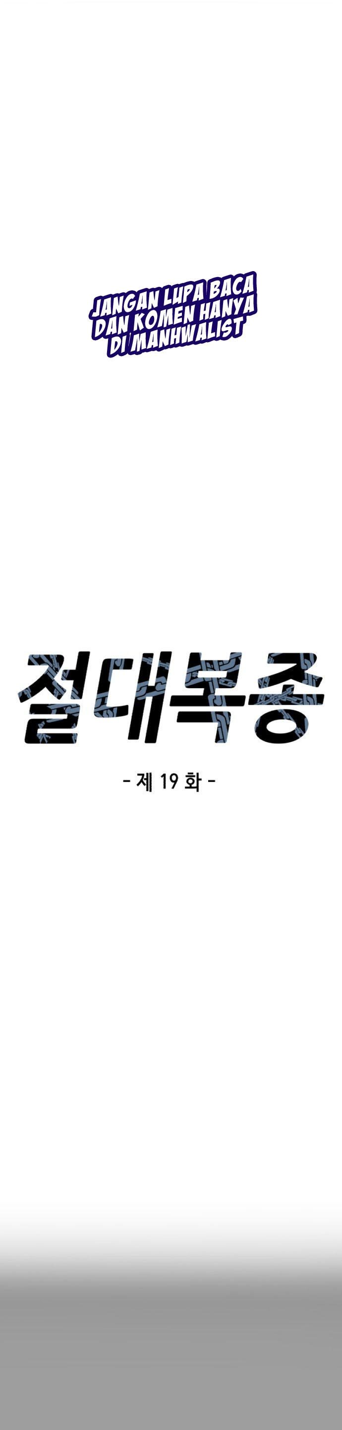 Absolute Obedience (Hon) - Chapter 19 18