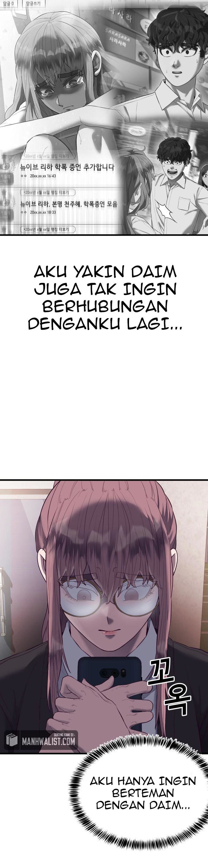 Absolute Obedience (Hon) - Chapter 19 12