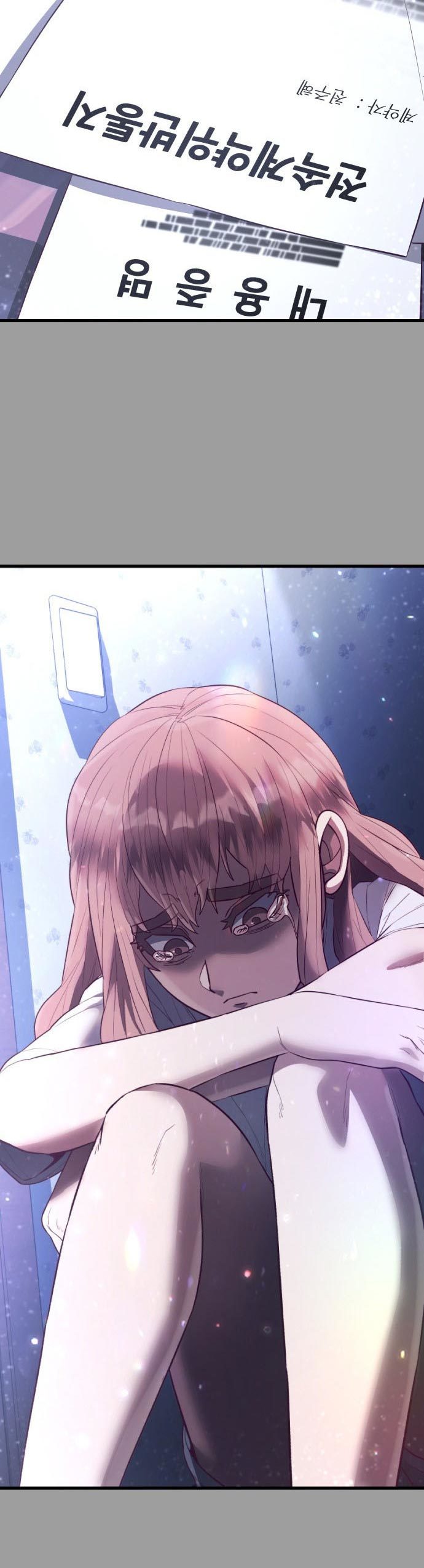 Absolute Obedience (Hon) - Chapter 19 69