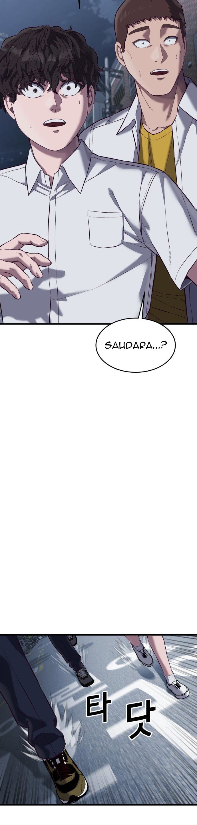 Absolute Obedience (Hon) - Chapter 12 27
