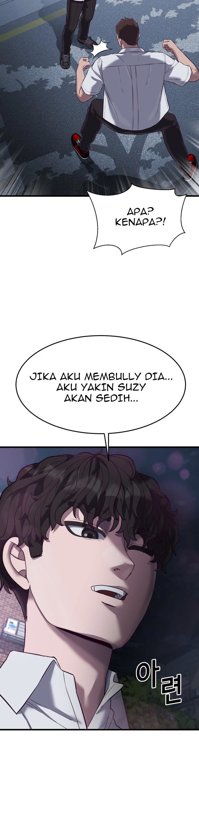 Absolute Obedience (Hon) - Chapter 12 24
