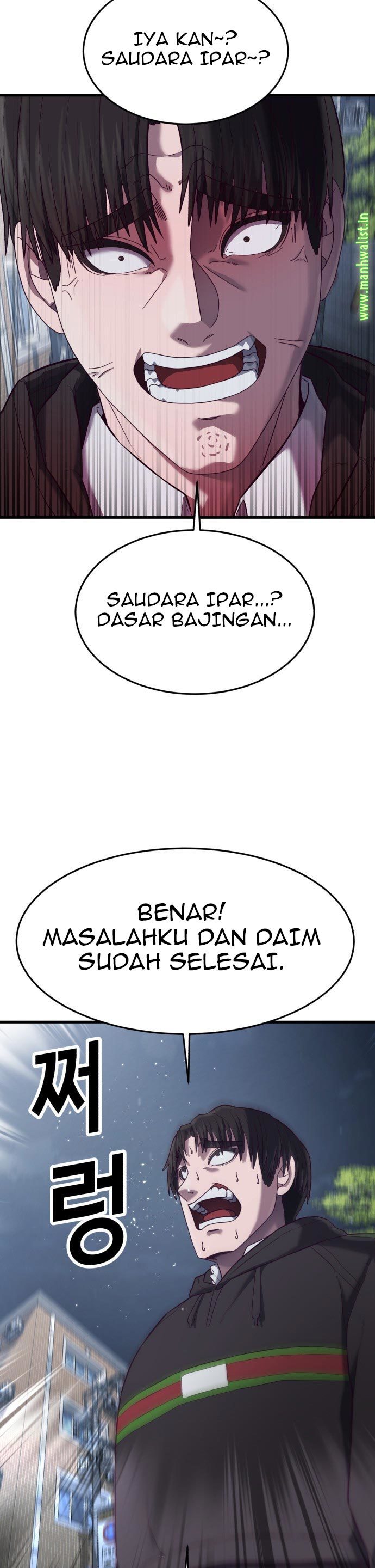 Absolute Obedience (Hon) - Chapter 12 31