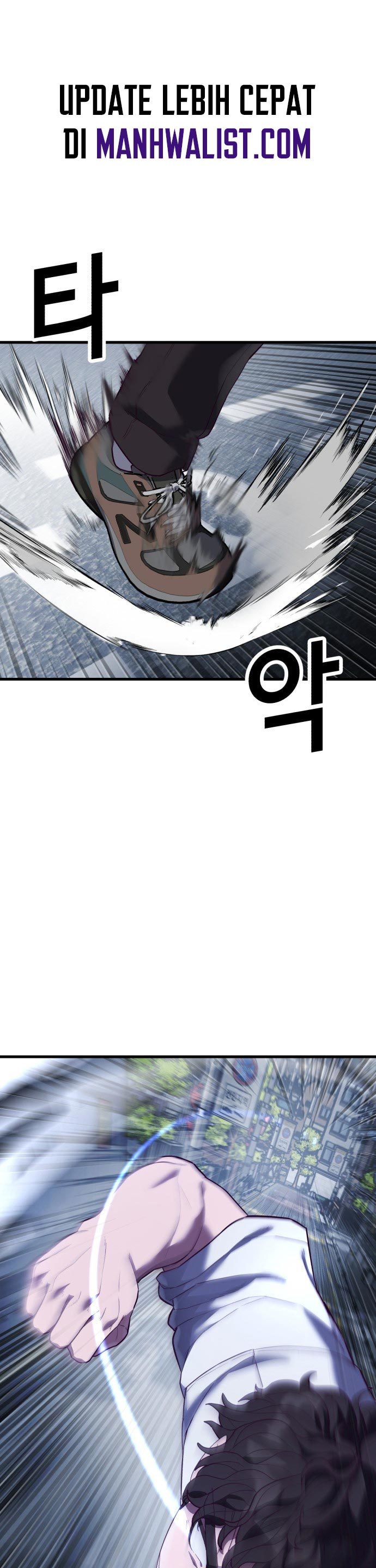 Absolute Obedience (Hon) - Chapter 12 1