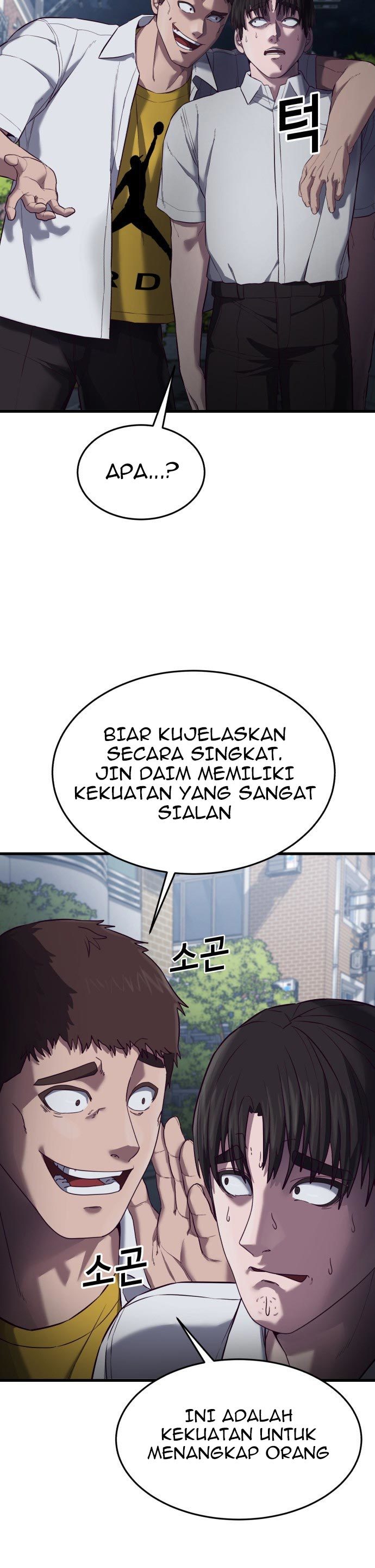 Absolute Obedience (Hon) - Chapter 12 19
