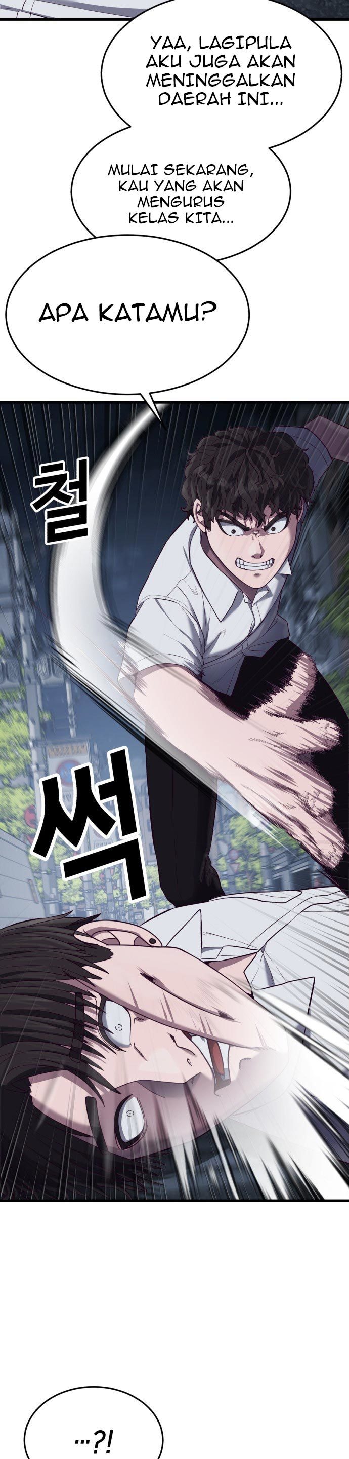 Absolute Obedience (Hon) - Chapter 12 16