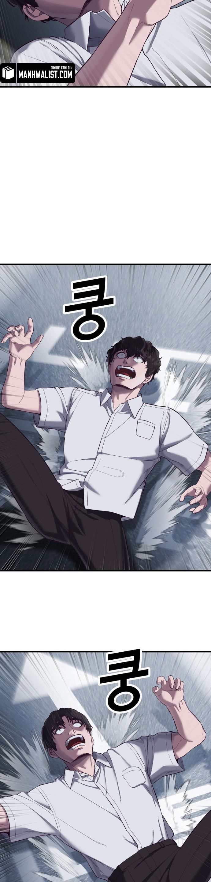 Absolute Obedience (Hon) - Chapter 12 6