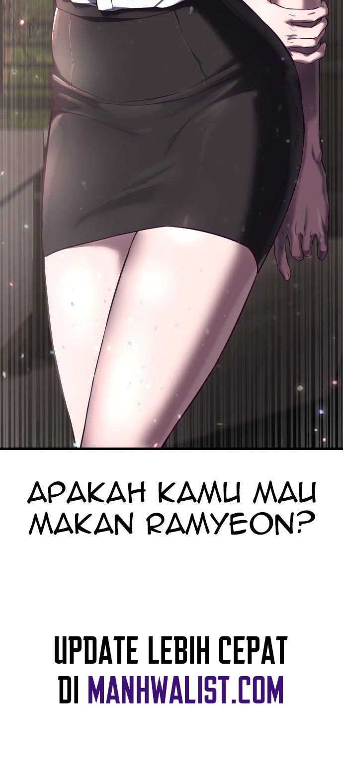 Absolute Obedience (Hon) - Chapter 12 72