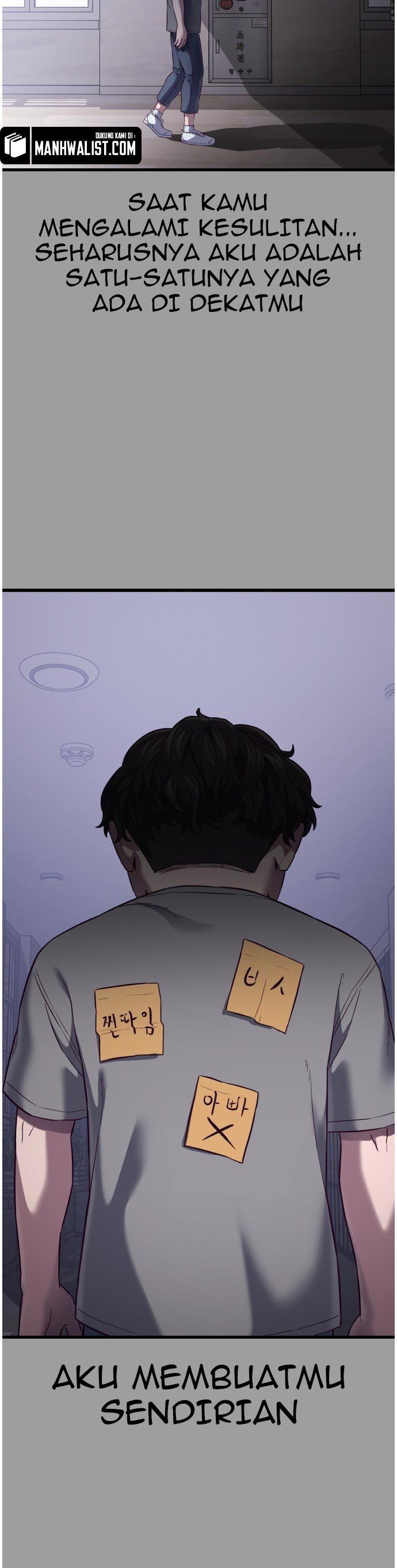 Absolute Obedience (Hon) - Chapter 12 56